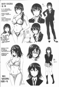 第203頁圖