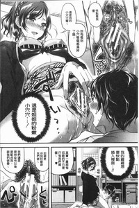 第23頁圖