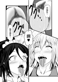 第43頁圖