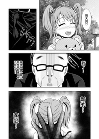 第47頁圖