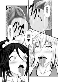 第91頁圖