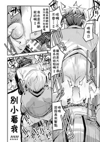 第19页图