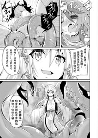 第15页 封面 - HaSM.cc