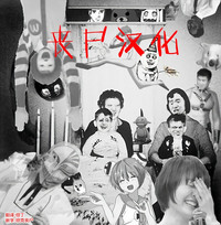 第35頁圖