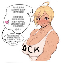 第3頁圖
