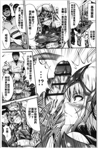第143页图