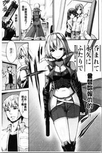 第179页图