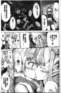 第183页图