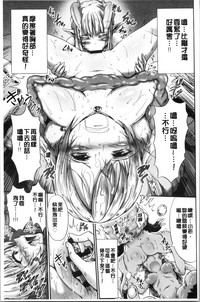第191页图