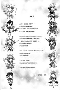 第223页图