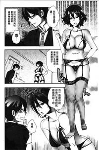 第115页图
