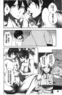 第119页图