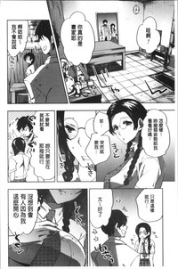 第15页图