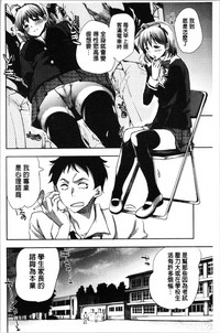 第179页图