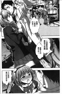 第183页图