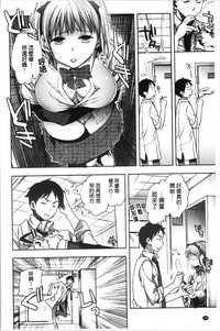 第191页图