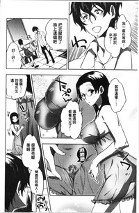 第19页图