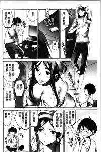 第39页图
