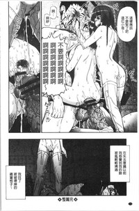 第111页图