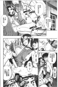 第115页图