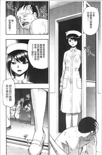 第175页图