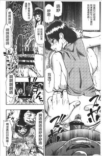 第191页图