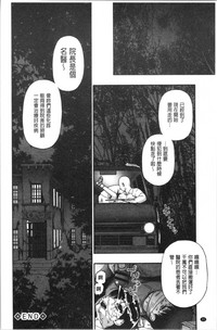 第23页图