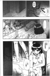 第47页图