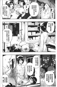 第71页图