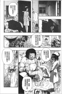 第79页图