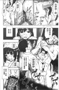 第91页图