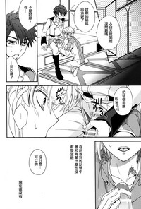 第19頁圖