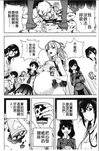 第103页图