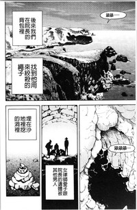 第115页图