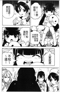 第119页图