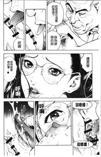 第11页图