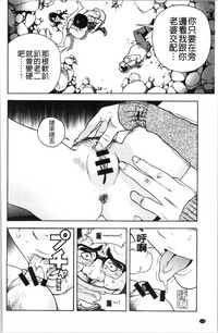 第131页图