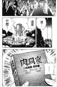 第135页图