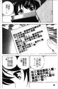 第139页图