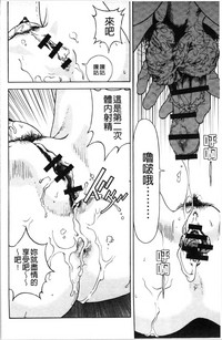 第147页图