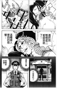 第151页图