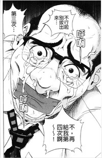 第155页图
