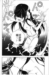 第159页图