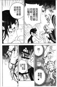 第167页图