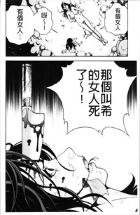 第171页图