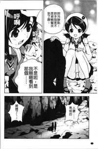 第175页图