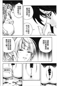 第179页图