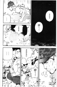 第187页图