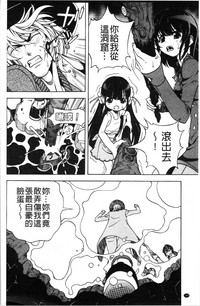 第191页图