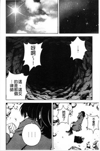 第23页图